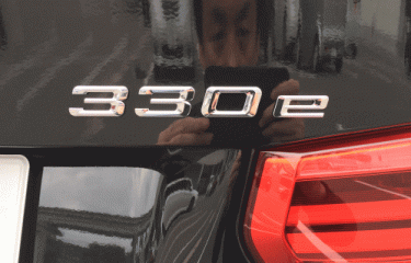 BMW 330e（F30）の燃費