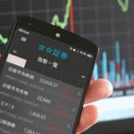 無責任な投資の勧めはやめて頂きたい